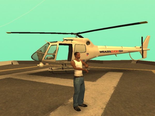 Codigo de helicoptero que lança foguetes para GTA SAN ANDREAS (PS2) 